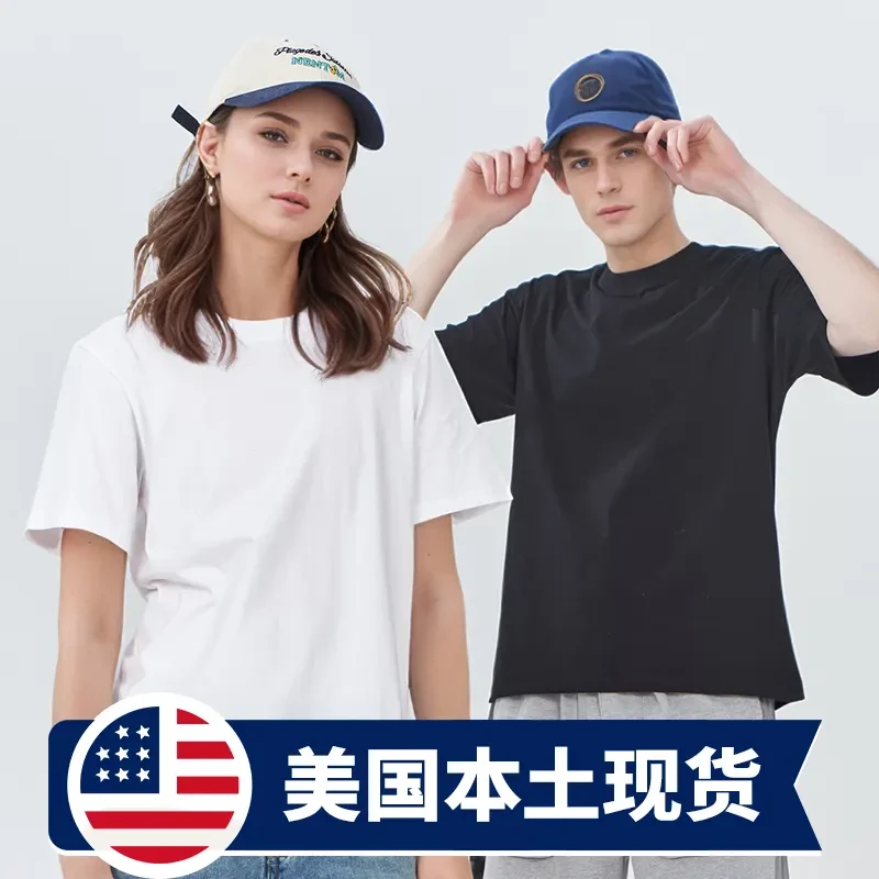 220 GSM Combed Cotton T-Shirt — EU Label