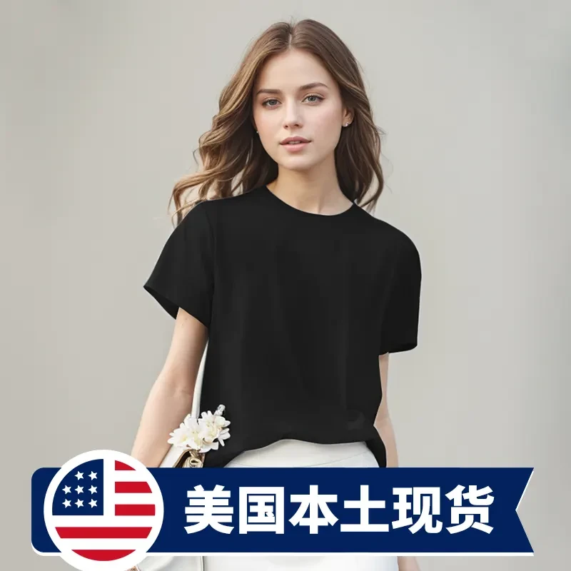 Women's 180 GSM Premium Cotton T-Shirt