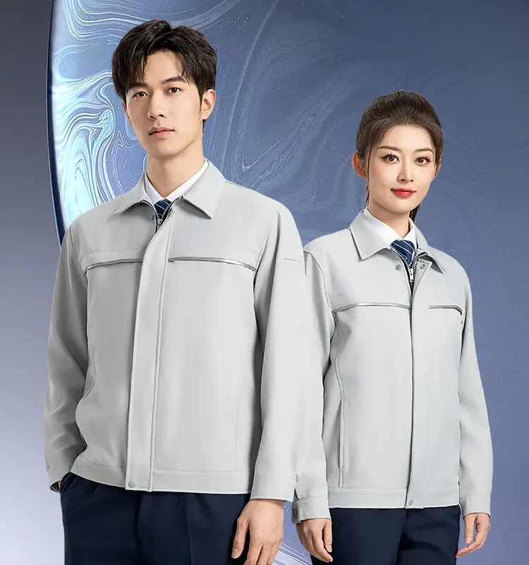 Anti-Static Spring/Fall Workwear Set