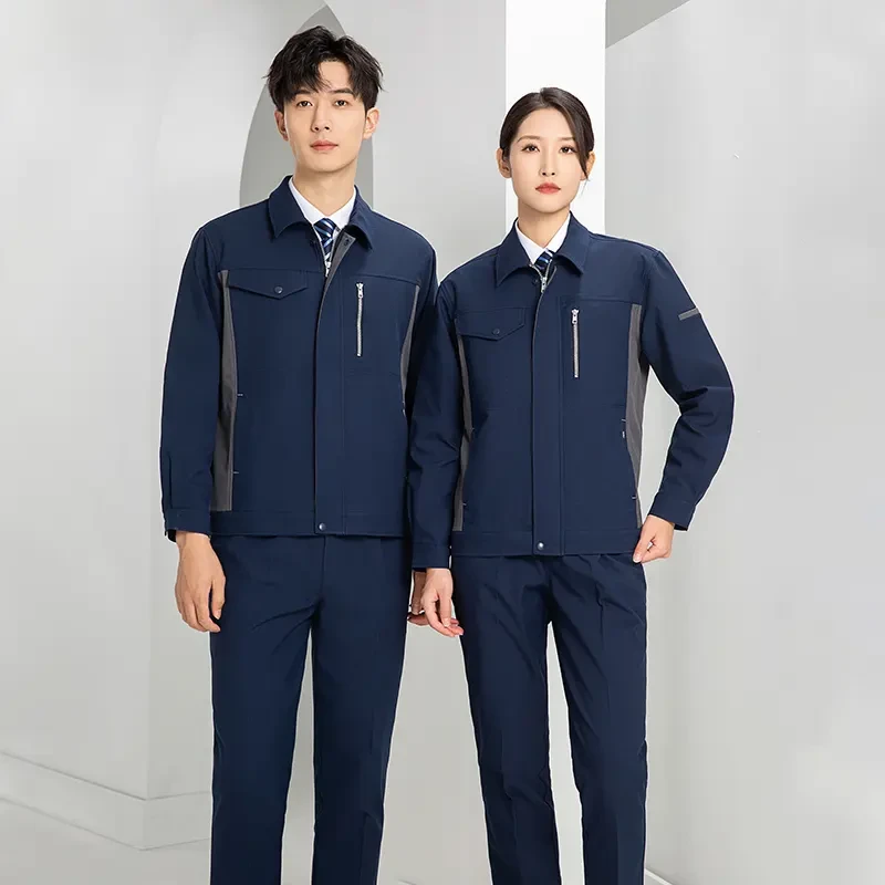 Anti-Static Zip Work Jacket Set