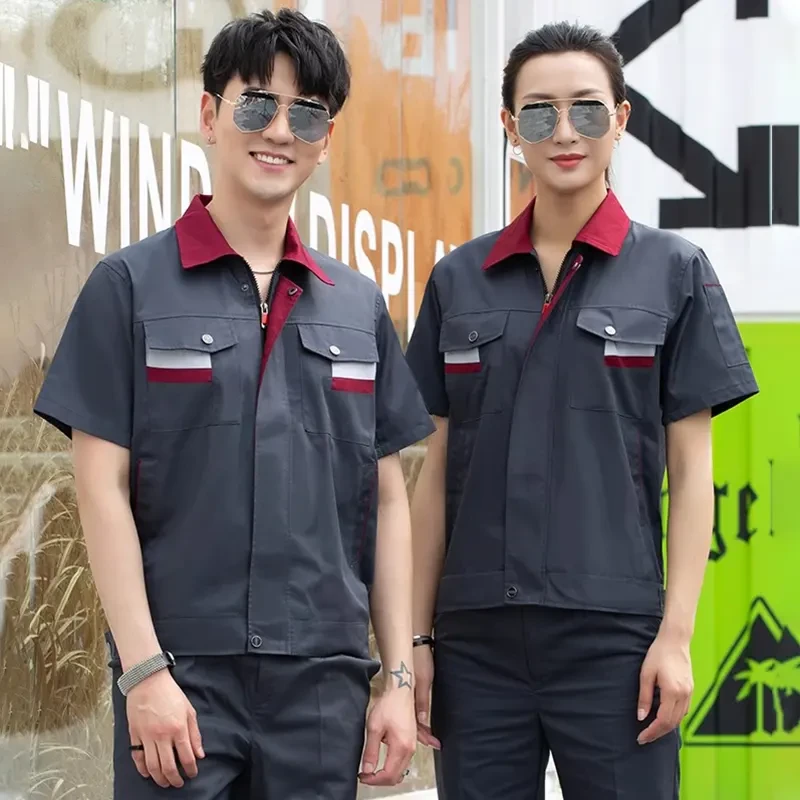 150 GSM Color-Block Short-Sleeve Workwear Set