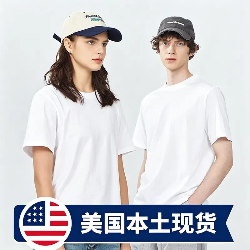 145 GSM Combed Compact Cotton T-Shirt — Core Color