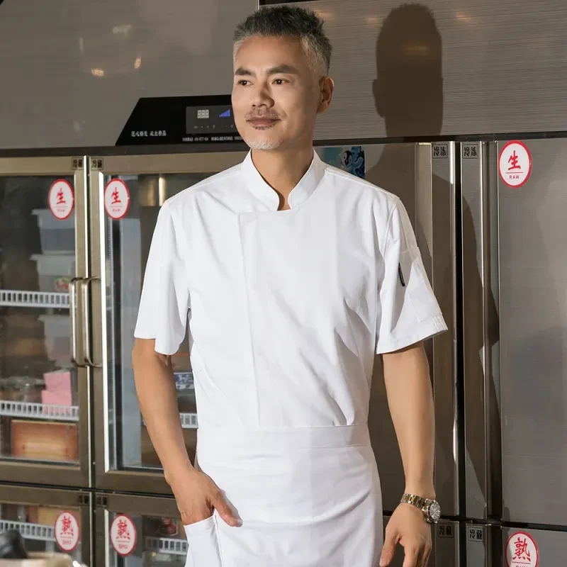 Medical-Grade Fabric Short-Sleeve Chef Jacket
