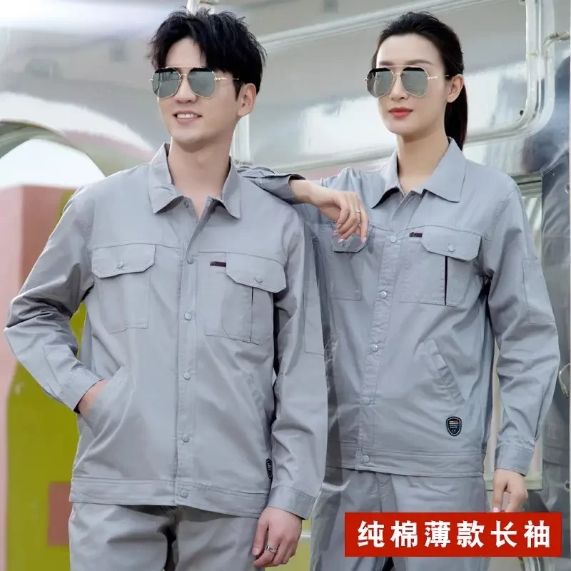 145 GSM Lightweight Long-Sleeve Workwear Set