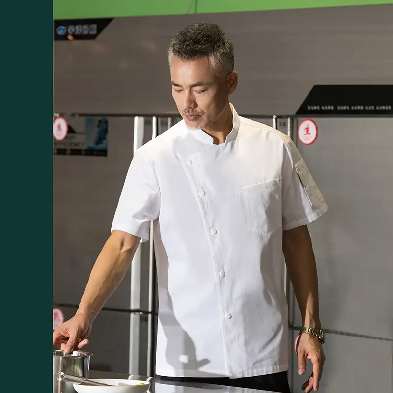 Asymmetric Single-Breasted Short-Sleeve Chef Jacket