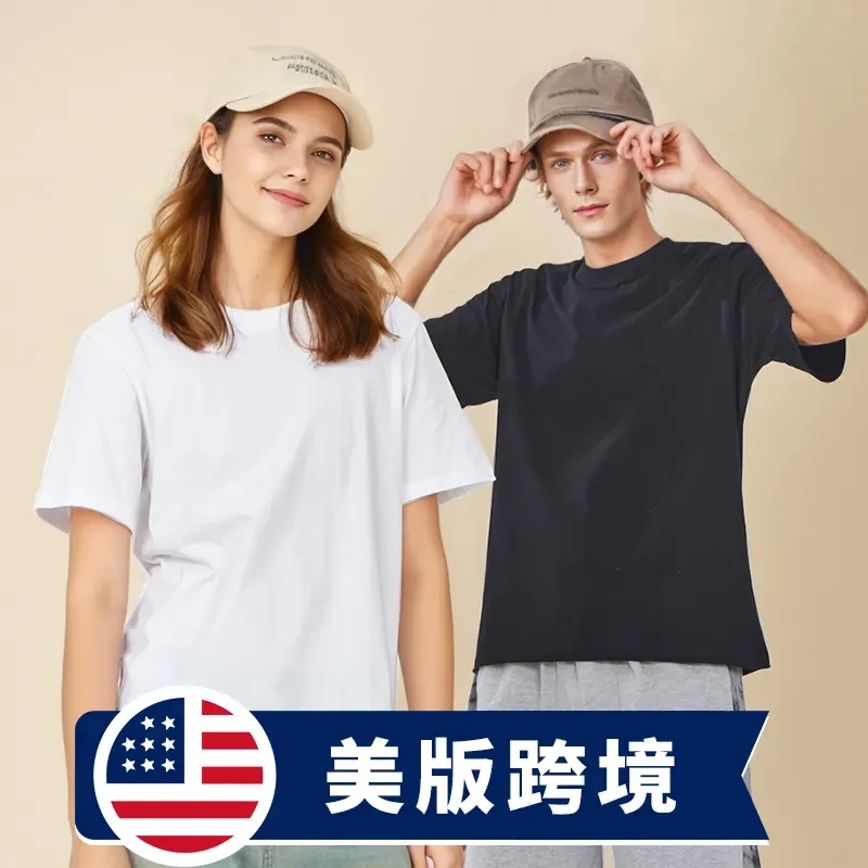 US-Fit 220 GSM Combed Cotton T-Shirt