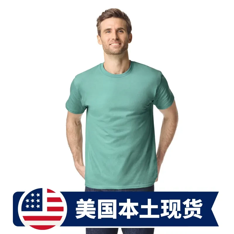 Gildan 5000 180 GSM Cotton T-Shirt